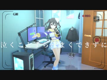 第六感 feat.砂塚あきら