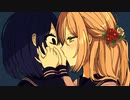 最悪のキス【BGM】