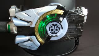 仮面ライダーギーツ　ダパーン専用パンダブーストさん