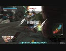 【PS4BB】フル修羅が行く 音街ウナ実況 Part152【マウナエレ】