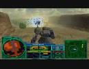 令和にザク単騎縛りのジオニックフロント MISSION 11 最終防衛ライン