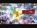 【ゆっくり実況】金セル、検証部屋ガチ勢とガチンコファイト開幕！【DBTB】