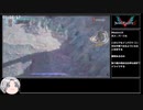 【RTA/元WR】Devil May Cry5 ネロ/V/ダンテ NewGame+ Faustless 1:18:45 Part 4/4