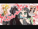 逃げるきくをうと怯える2人【Escape The Backrooms】