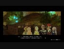 41歳の夏の大冒険⁉『ライザのアトリエ ～常闇の女王と秘密の隠れ家～』【ネタバレ注意】44