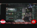 【stellaris】オーストリアとナ千スで征く!千年帝国建設記 part3　ガバガバ内政編