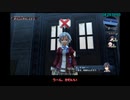 [RTA]英雄伝説 閃の軌跡 PC版 any% No Turbo 5:36:49 part8/9[簡易解説]