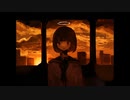八番線、天使になる / Fukase
