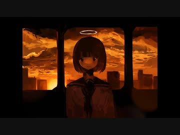 八番線、天使になる / Fukase