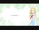 ようこそ、辺境の地へ ／鏡音リン