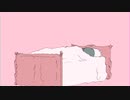 きゅうくらりん　歌ってみた（せせ