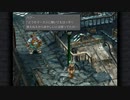 【steam版FF9】本当に楽するイベント回収旅#12【VOICEROID実況】