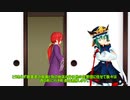 【東方MMD】　正義の在り方　後編