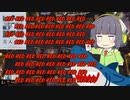 【MTGA】シネマセイカの赤日和#131【映画紹介】