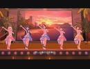[デレステMV]「さよならアロハ」 L.M.B.G with Go To Paradise