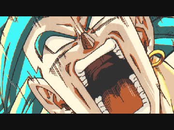 【MUGEN】断狂の交わりⅡ Part13 【狂中位以上】