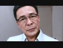 【#58】社会の闇と真実を暴くLOST JUDGMENT