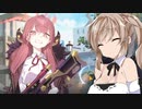 【ボイスロイド実況プレイ】過酷な世界を生き延びるボイロ先生【ブルーアーカイブ】7