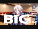 ハンバーグと流行りのあれ。