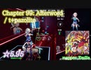 【ビートセイバー】Chapter 99: Afterword - t+pazolite (Expert+ ranked ☆5.95)【A】