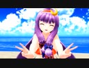 【東方MMD】むきゅーだいばくはつ（マイクロビキニ） －デバイス制限なし 例のソレ 1080P－