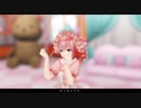 [MMD]  「超絶かわいい」TDA式改変テトさん