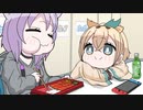 【手描き】おかゆ先輩にダル絡みするござる
