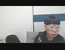 【コメント無】ニンポー 2023年07月30日16時34分 みんなさよなら配信【ニコ生録画】