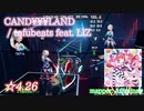 【ビートセイバー】CAND¥¥¥LAND - tofubeats feat. LIZ (Hard ranked ☆4.93)【S】