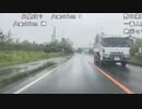 【豚王】帰路2。2023年7月21日