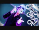【にじさんじMMD】GETCHA!【不破湊】