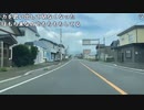 【豚王】北海道旅ラスト2日 道の駅残り8127 ！松前城SP。2023年7月18日