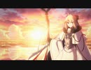 【FGO Fes.2023】8周年記念アニメーション「救世主トネリコ/水妃モルガン」 【Fate/Grand Order 8周年記念】