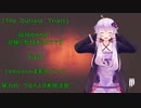 [The Outlast Trials]結月ゆかりは治験に参加するようです　おまけ[Voiceroid実況プレイ]