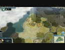 civilization