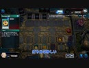 【遊戯王マスターデュエル】【VOICEVOX実況】俺得決闘記330【プラチナIV】
