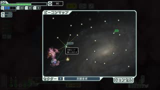 【A.I.VOICE実況＋VOICEROID】蕾たちの宇宙逃避行【FTL : Faster Than Light】Part18