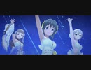 【デレステMV】VOY@GER【ブランナターリア】