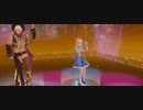 ライアリ　Gimme×Gimme　☆フィーバータイムで衣装チェンジ☆
