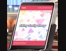 【ユメステ】Shiny Smily Story　extra