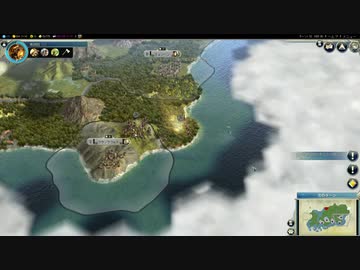 civilization
