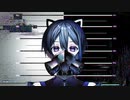 リバーシブル・キャンペーン / DECO*27 - Cover ✦ こうよう。