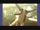 【APヘタリアMMD】Pale【米】
