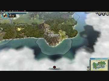 civilization