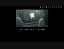 【偽実況】鶴と龍と、星の歌【第二十八声】