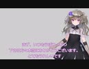 理系大学院生ひまり　その7：コメント返し動画2回目