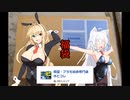 集まれ！！　今年１月の福袋開封動画！！＜おい、今何月だよ！？