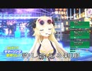 ホロライブ歌枠リレー開始初めは角巻わためOur Bright Parade 【角巻わため_ホロライブ４期生】 ホロスコープ【ホロライブ切り抜きch】