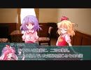 【CoC】 適当な奴らで舞踏会 #26【ゆっくりTRPG】
