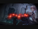 リライ ディライ　／　可不【ボカコレ2023夏】